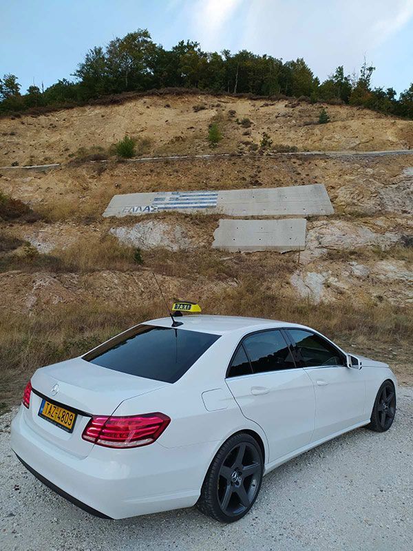 Ραδιοταξί Κομοτηνής