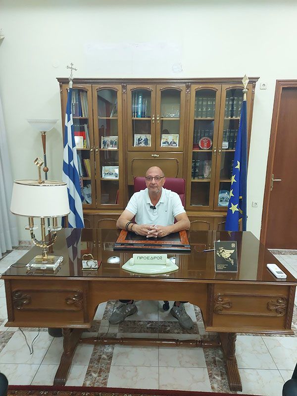 Ραδιοταξί Κομοτηνής