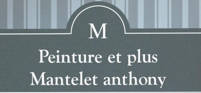 Logo M Peinture et Plus