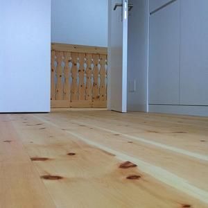 Kipfer Parkett - Edle Holzböden für Umbau, Neubau und Sanierung in Zug und Luzern