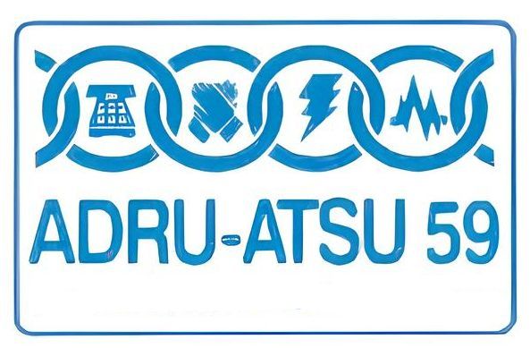 Logo de ADRU-ATSU 59