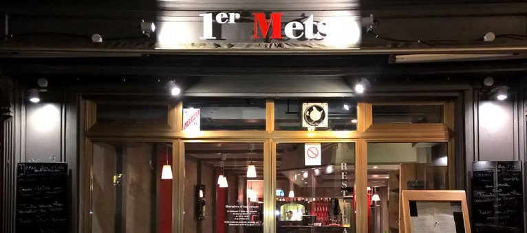 Restaurant 1er mai à Annecy