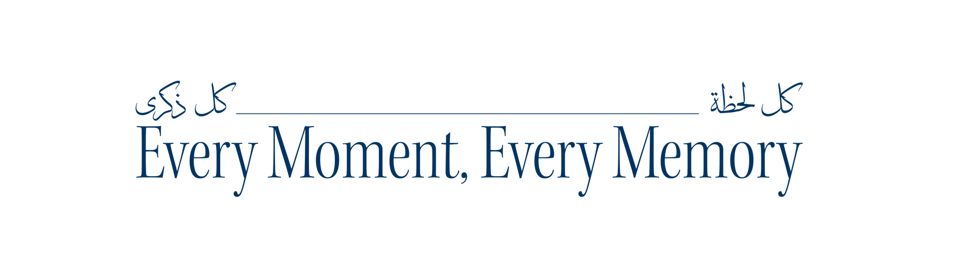 A logo that says every moment every memory on it
