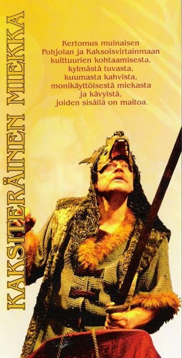 Kansainvälinen kulttuuriseura Mira ry