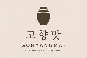 Logotipo para el restaurante coreano Gohyangmat, con un icono de una vasija marrón y texto en coreano sobre un fondo beige