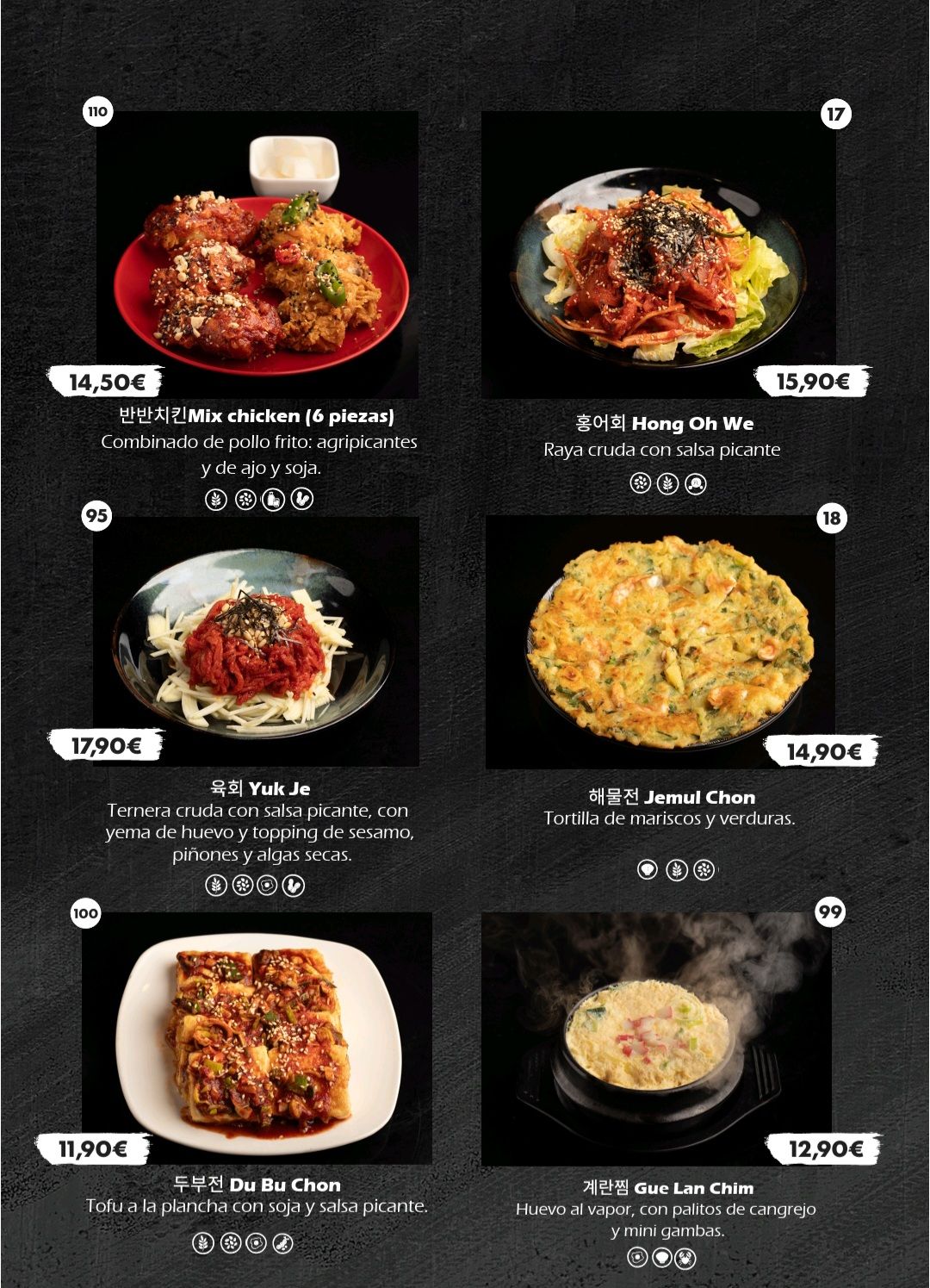 Pizarra de menú con seis platos japoneses de arroz con curry y sus precios, con texto en coreano