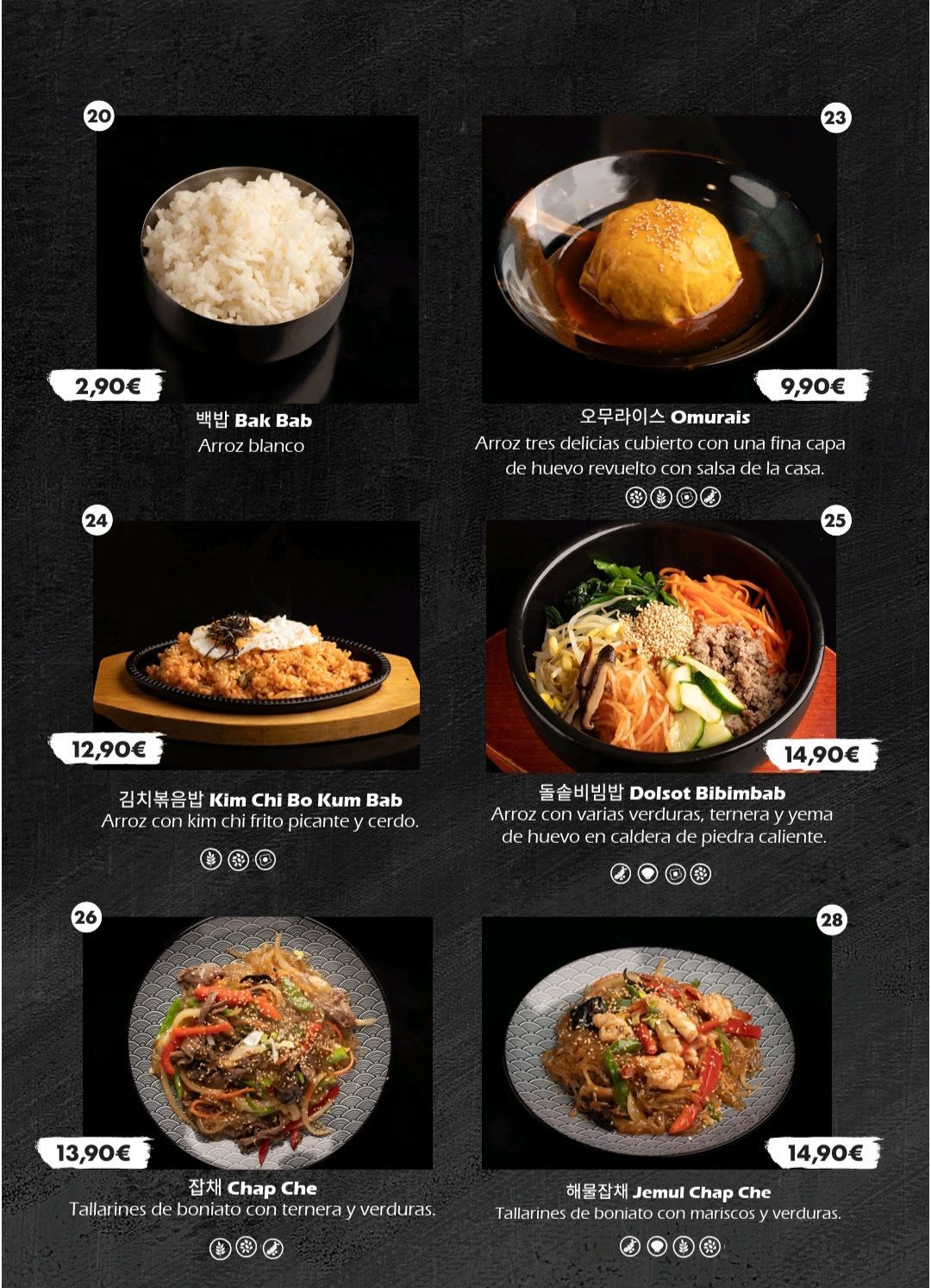 Pizarra negra con seis platos japoneses de arroz y sus precios sobre fondo negro