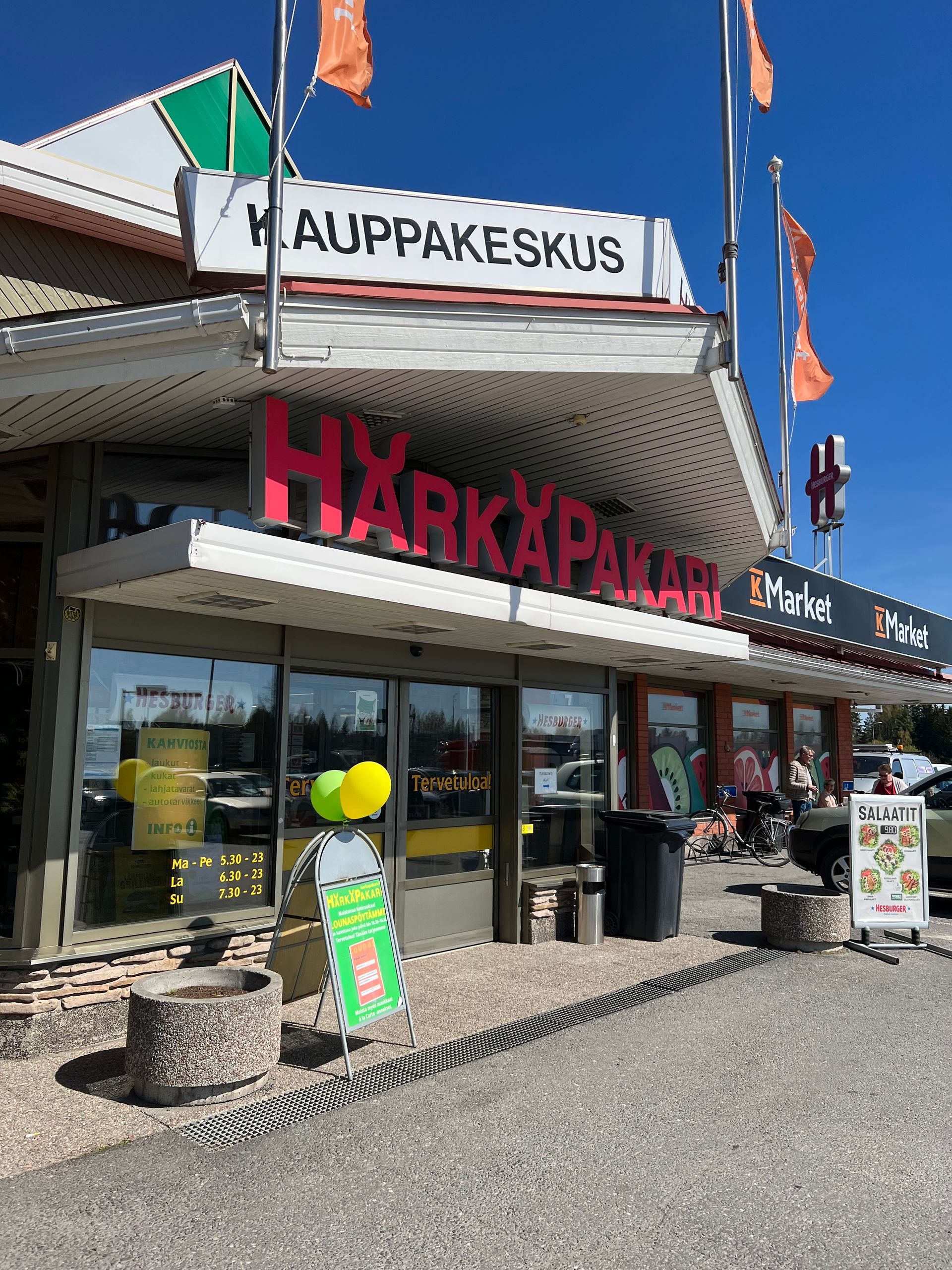 Härkäpakari ulkoa