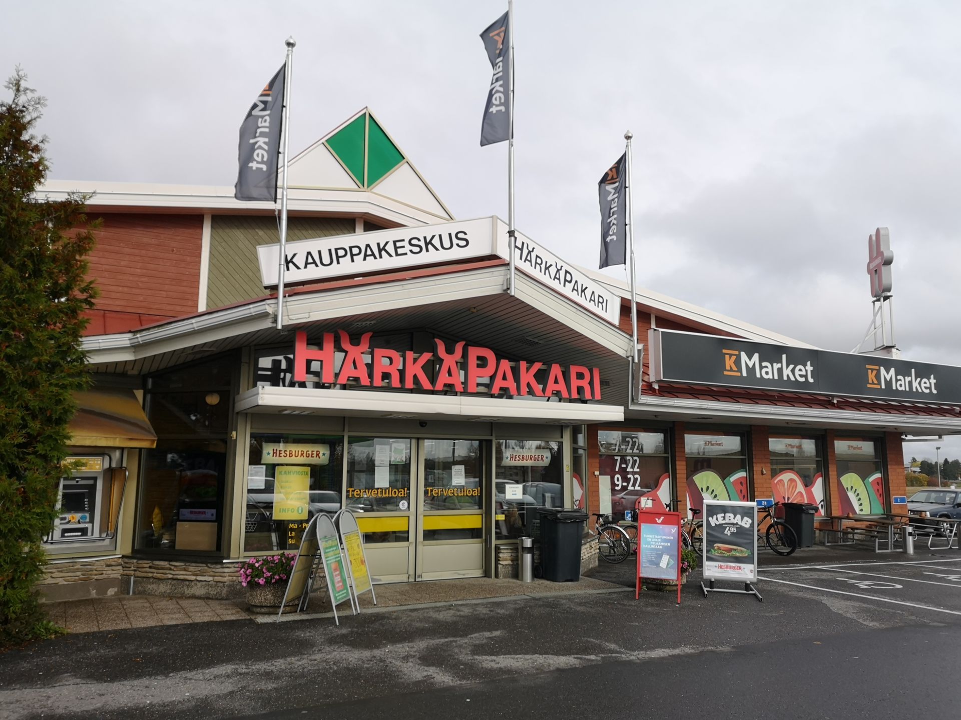 Härkäpakari ulkoa