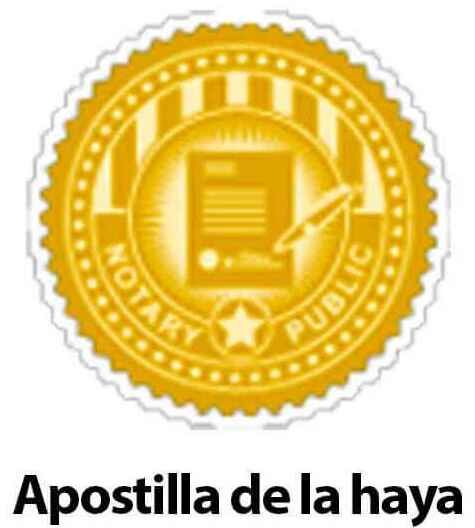 Sello notarial dorado con documento y pluma, el texto dice 