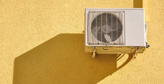 Climatisation extérieure