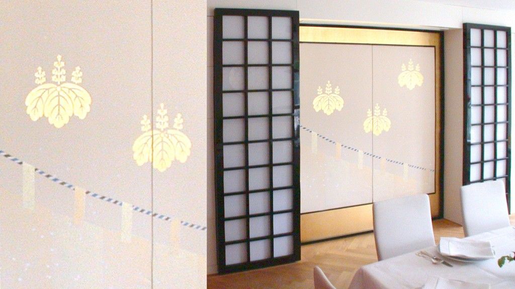 Schrank