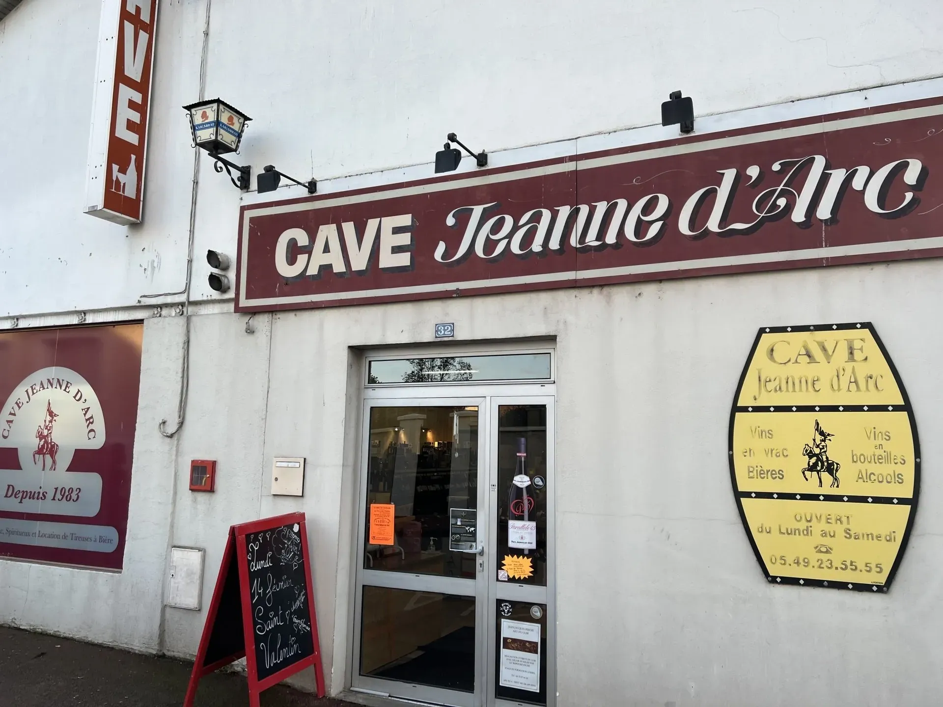 Entrée de la cave
