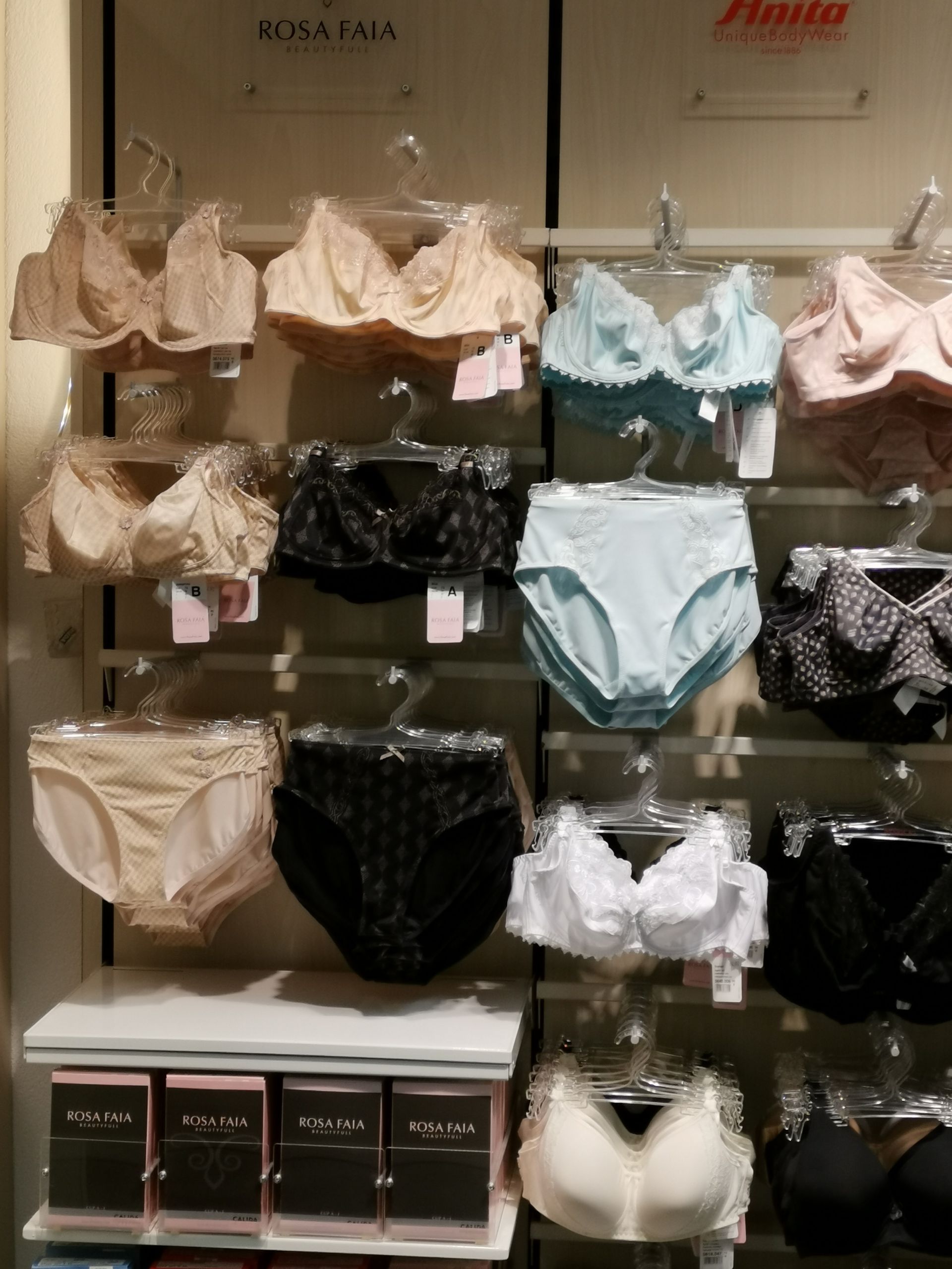 Brunner's Bodywear AG