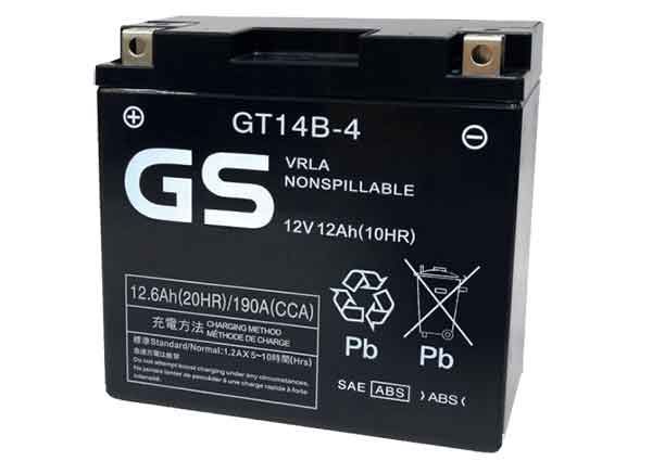 Μπαταρίες Μοτοσυκλετών