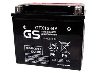 Μπαταρίες Μοτοσυκλετών