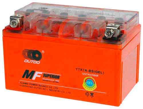 Μπαταρίες Μοτοσυκλετών