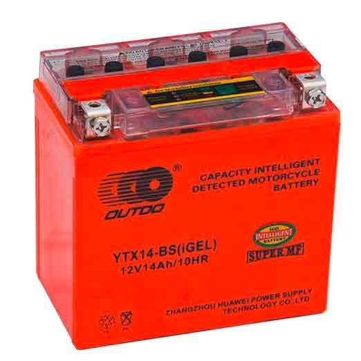 Μπαταρίες Μοτοσυκλετών