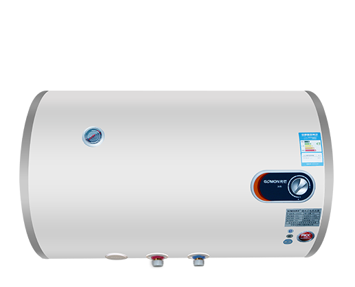 Climatisation détourée