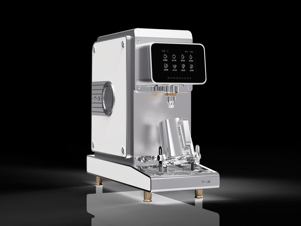 Máquina de café expreso de acero inoxidable brillante con pantalla digital y portavasos.