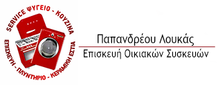 Καθαρισμός και επισκευές χειροποίητων χαλιών episkevi-halion.gr