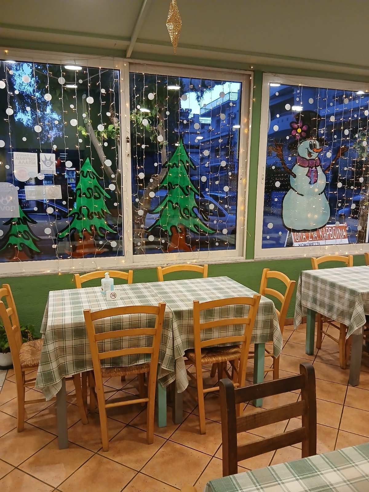 Γεύσεις Αμφιλοχίας Παραδοσιακό Ψητοπωλείο