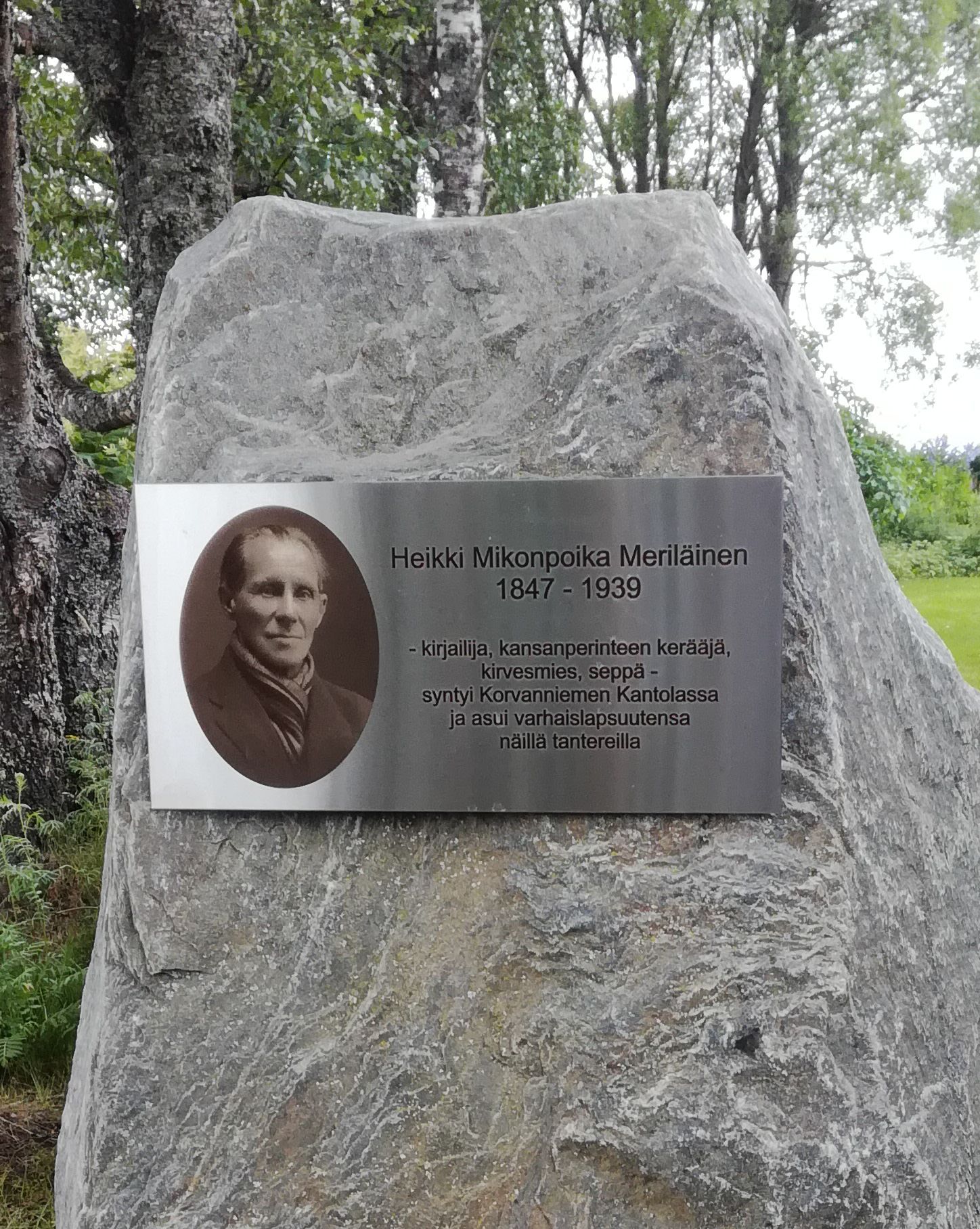 Oulun Lasermerkintä Avoin Yhtiö