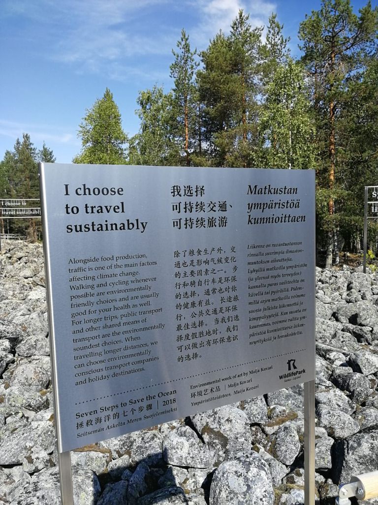 Oulun Lasermerkintä Avoin Yhtiö