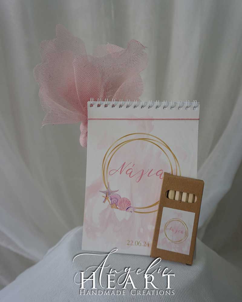 Μπομπονιέρες Βάπτισης Angelic Heart