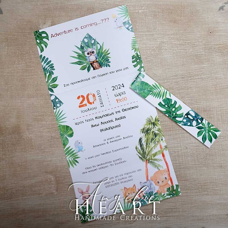 Προσκλητήρια Βάπτισης Angelic Heart