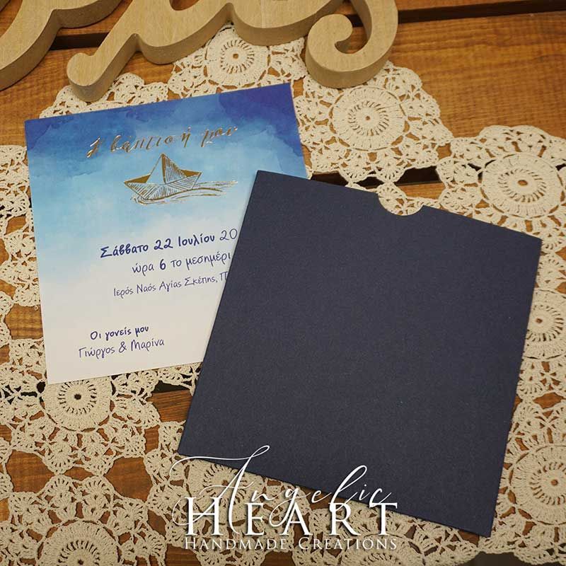 Προσκλητήρια Βάπτισης Angelic Heart