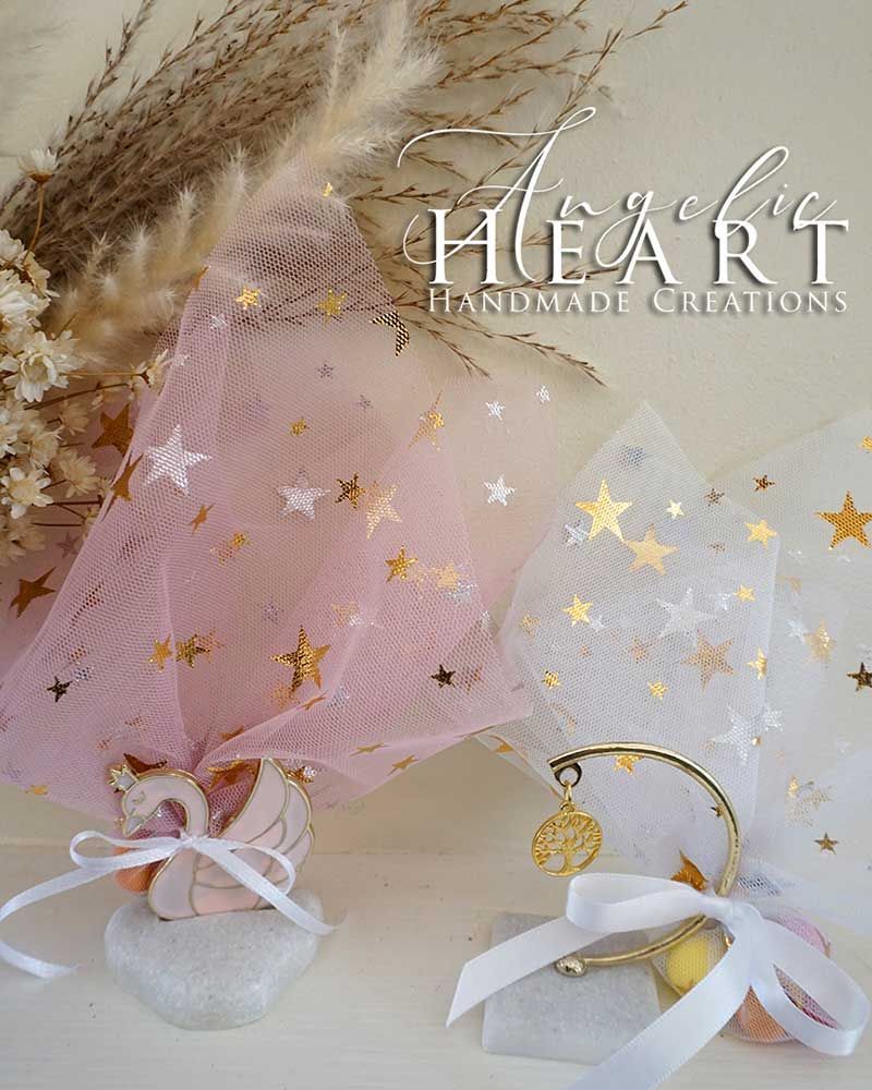 Μπομπονιέρες Βάπτισης Angelic Heart