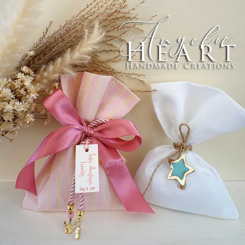 Μπομπονιέρες Βάπτισης Angelic Heart