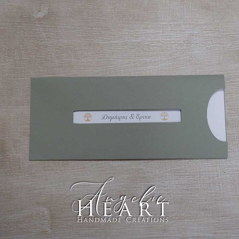 Προσκλητήρια Γάμου Angelic Heart