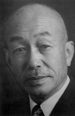 Dr. Tamura