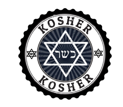 Un logotipo kosher con una estrella en el centro