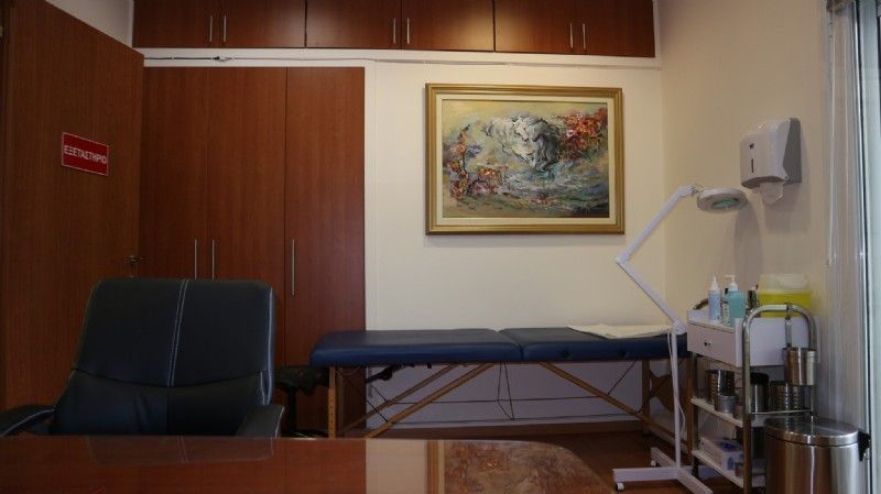 Χειρουργός Ορθοπαιδικός Βανδώρος Χ. Γεράσιμος