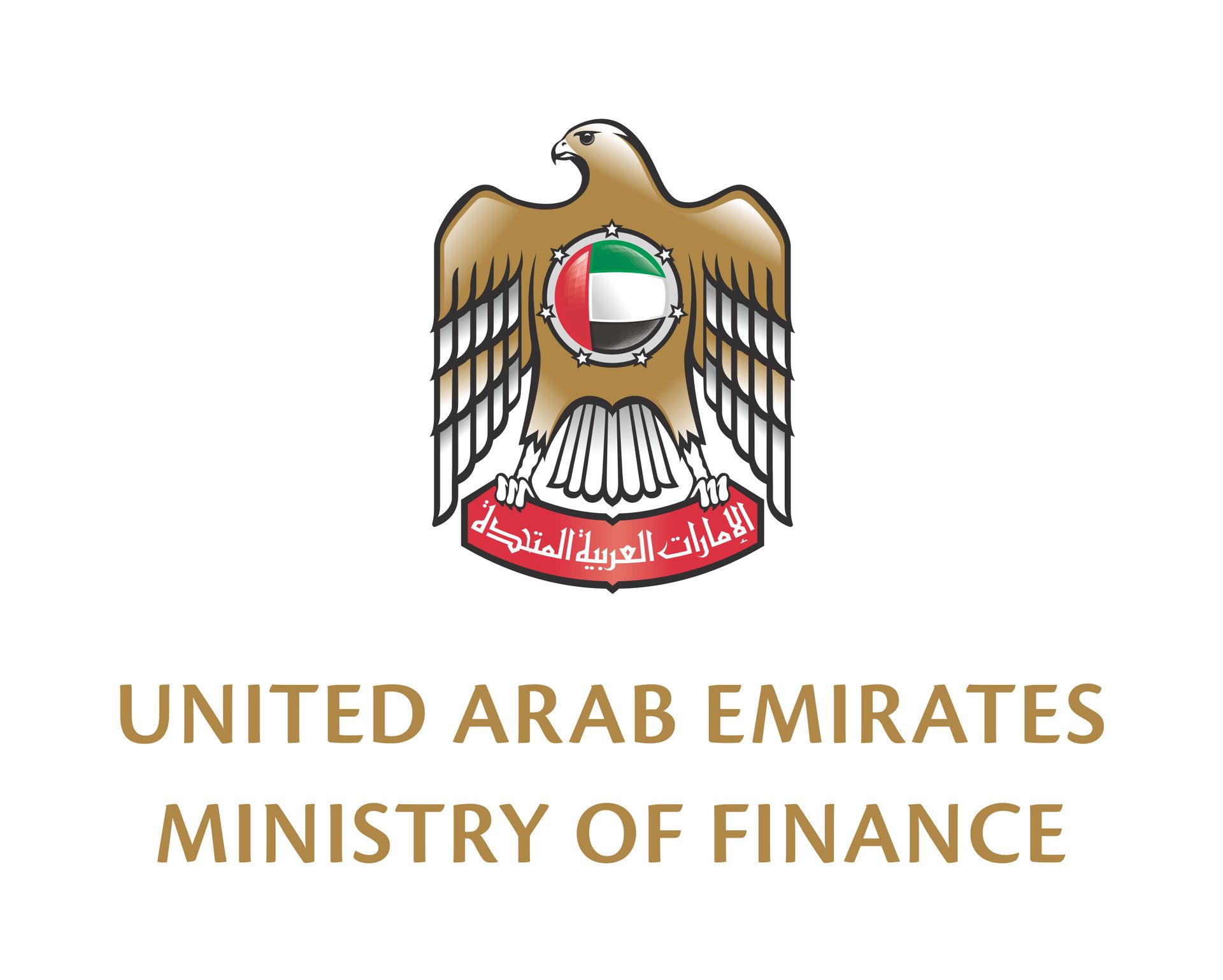 RM for Credit Assessment and Debt Collection is an approved and active supplier with the UAE Ministry of Finance under ID SUP123219