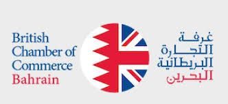 Member of British Chamber of Commerce Bahrain – UK–Bahrain Business Engagement.