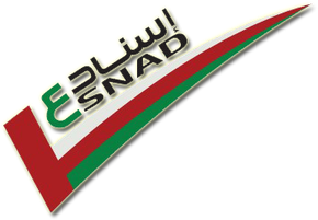 Logo of ISNAD, the Oman e-Tendering System