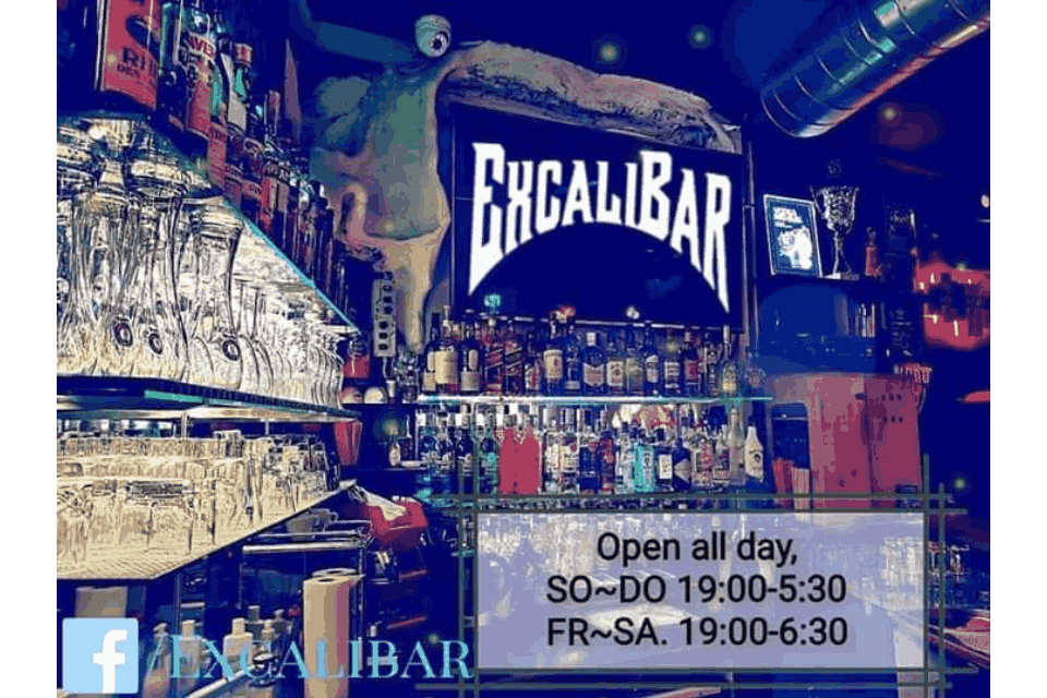 Poster von der Bar in der Excalibar GmbH