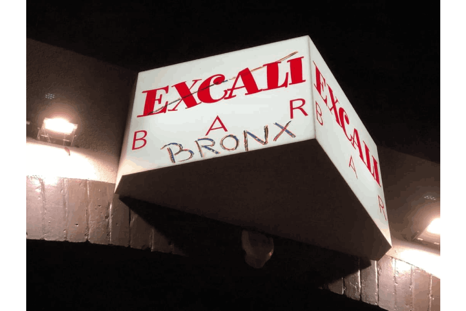 Aussenansicht der Excalibar GmbH