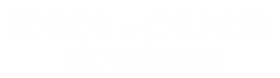 logotipo cabecera