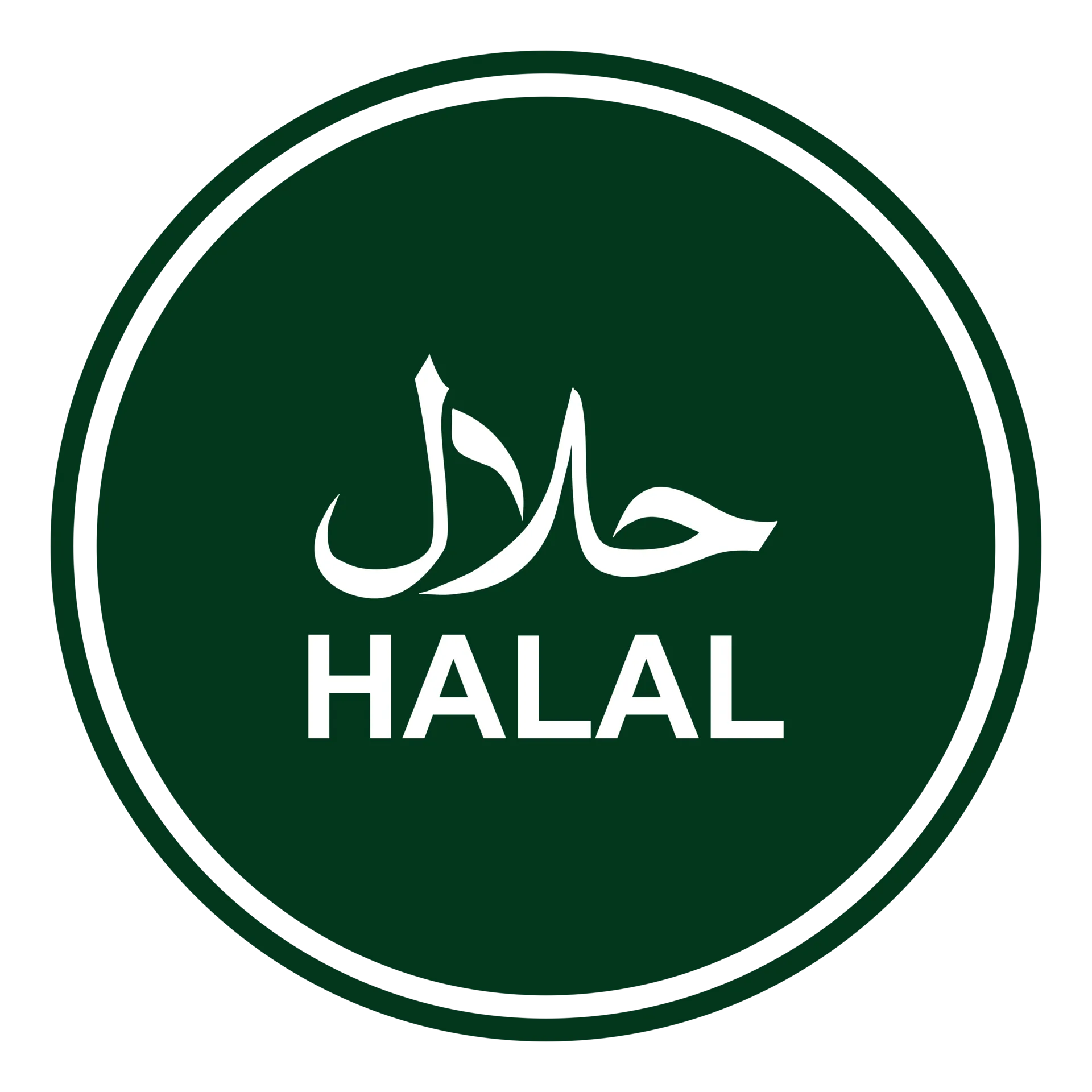Logo Halal
