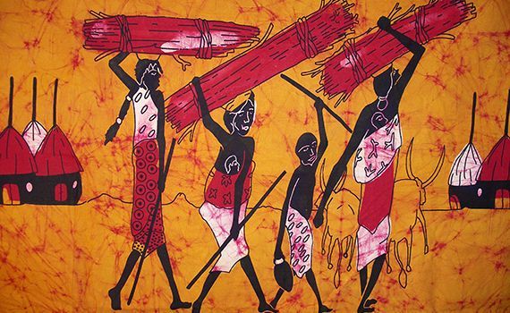 Tenture réprésentant des personnes africaines