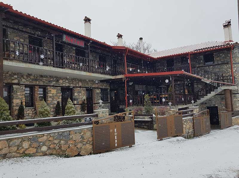 Ξενοδοχείο Nefeli Hotel