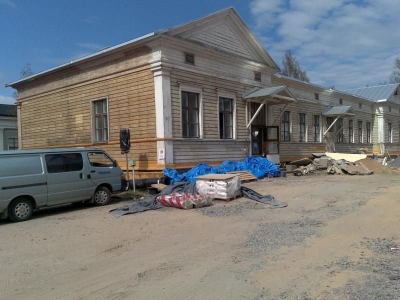 Teuvo Järvenpää Oy