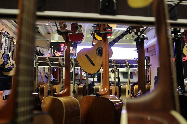 Dns Musique Magasin De Musique Cours De Musique Bayonne