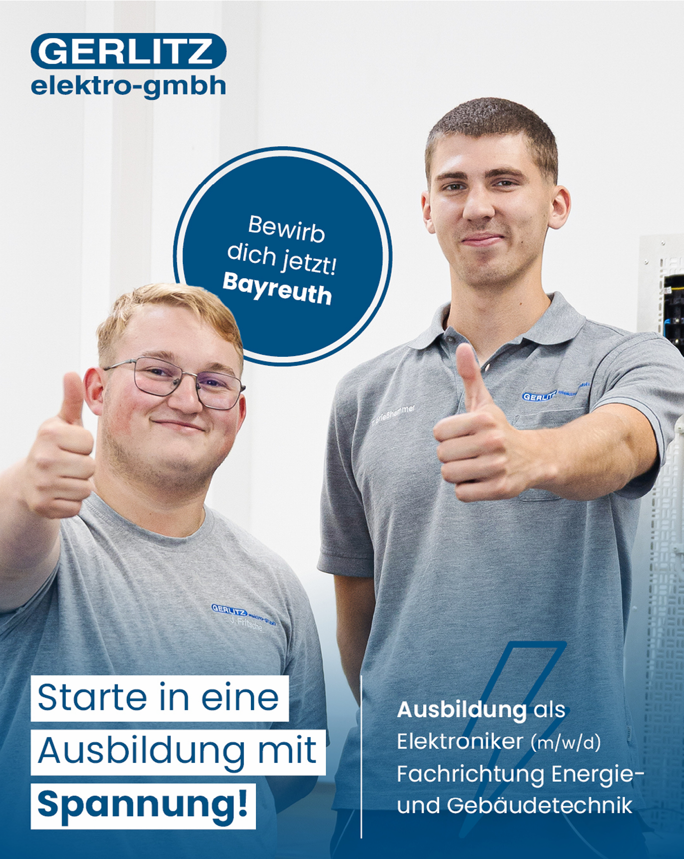 Teambild vom GERLITZ elektro-gmbh