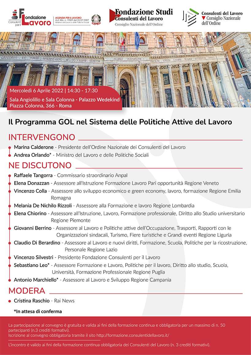 Un volantino per una conferenza con la foto di un edificio.